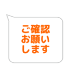 会計係に便利なスタンプ（個別スタンプ：27）