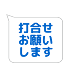 ステージ係に便利なスタンプ（個別スタンプ：15）