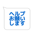 ステージ係に便利なスタンプ（個別スタンプ：16）