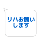 ステージ係に便利なスタンプ（個別スタンプ：22）