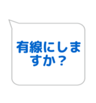 ステージ係に便利なスタンプ（個別スタンプ：32）