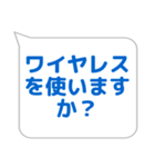 ステージ係に便利なスタンプ（個別スタンプ：33）