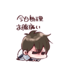 ステロタイプポップ2（個別スタンプ：1）