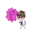ステロタイプポップ2（個別スタンプ：9）
