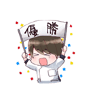 ステロタイプポップ2（個別スタンプ：24）