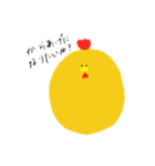 ころこけ（個別スタンプ：1）