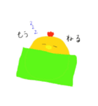ころこけ（個別スタンプ：3）