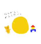 ころこけ（個別スタンプ：5）