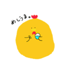 ころこけ（個別スタンプ：7）