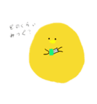 ころこけ（個別スタンプ：9）