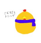 ころこけ（個別スタンプ：10）