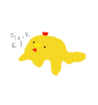 ころこけ（個別スタンプ：12）