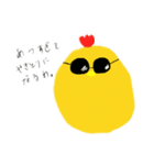 ころこけ（個別スタンプ：17）