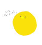 ころこけ（個別スタンプ：19）