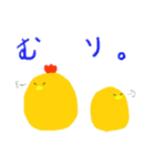 ころこけ（個別スタンプ：22）