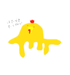 ころこけ（個別スタンプ：23）