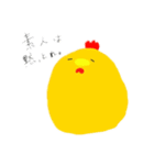 ころこけ（個別スタンプ：24）