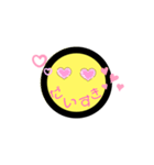 ニコちゃんからの言葉（個別スタンプ：3）