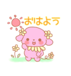 furol（個別スタンプ：1）