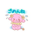 furol（個別スタンプ：4）
