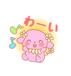 furol（個別スタンプ：7）