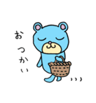 るんるんらりたん（個別スタンプ：2）