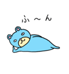 るんるんらりたん（個別スタンプ：3）