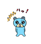 るんるんらりたん（個別スタンプ：6）
