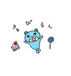 るんるんらりたん（個別スタンプ：7）