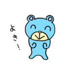 るんるんらりたん（個別スタンプ：8）