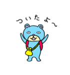 るんるんらりたん（個別スタンプ：12）