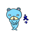 るんるんらりたん（個別スタンプ：15）