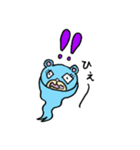 るんるんらりたん（個別スタンプ：18）
