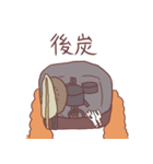 茶道トイプードル（個別スタンプ：26）