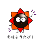 田P岡さん（個別スタンプ：1）