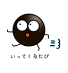 田P岡さん（個別スタンプ：6）