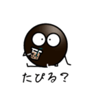 田P岡さん（個別スタンプ：14）