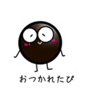 田P岡さん（個別スタンプ：19）