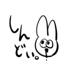 救済うさぎ（個別スタンプ：3）