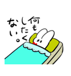 救済うさぎ（個別スタンプ：12）