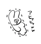 救済うさぎ（個別スタンプ：13）