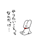 救済うさぎ（個別スタンプ：20）
