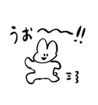 救済うさぎ（個別スタンプ：23）