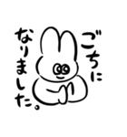 救済うさぎ（個別スタンプ：26）