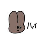 救済うさぎ（個別スタンプ：31）