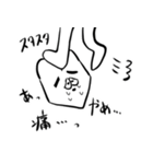 救済うさぎ（個別スタンプ：40）