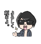 マイスターンプG 2nd（個別スタンプ：3）