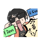 マイスターンプG 2nd（個別スタンプ：5）
