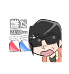 マイスターンプG 2nd（個別スタンプ：7）