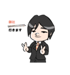 マイスターンプG 2nd（個別スタンプ：10）